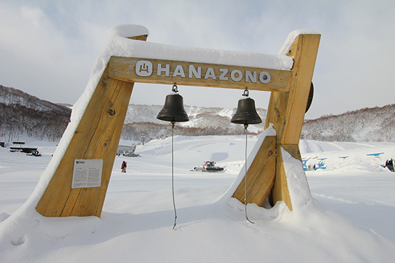 hanazono.bell ⋆ SnowAction
