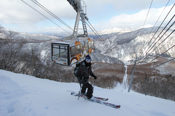 Kurodake, Hokkaido's Wild OneSnowAction