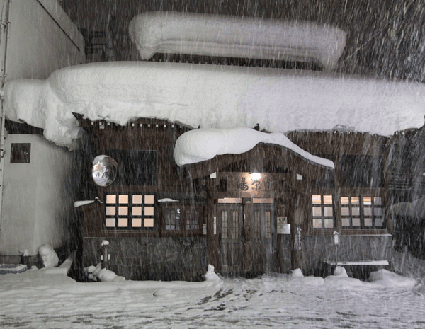 One of the public onsen in Nozawa - make sure you go to several of these even if your hotel has its own