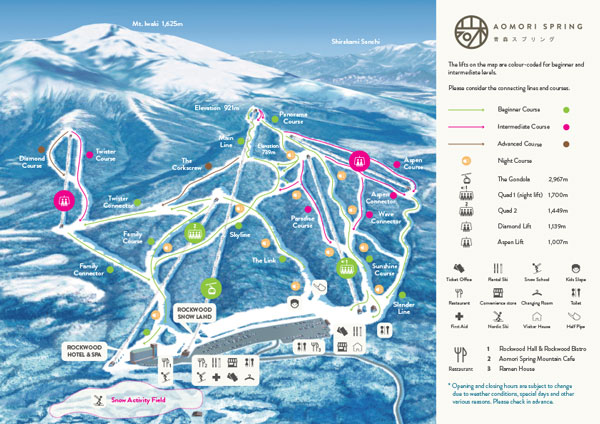 Aomori Spring Resort trail map