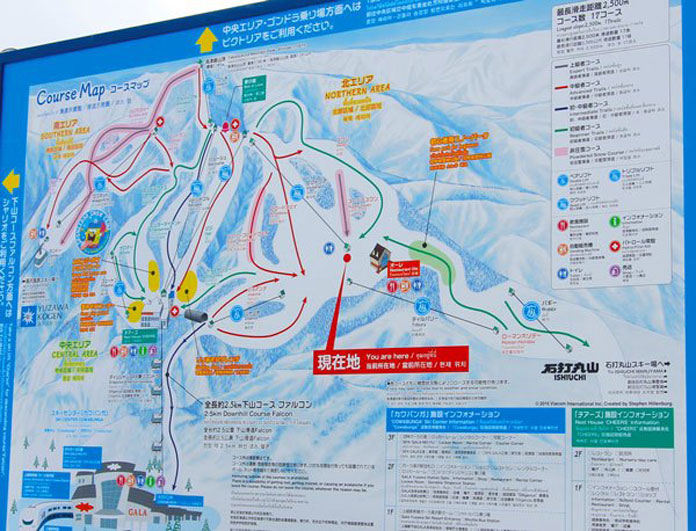 Gala Yuzawa trail map