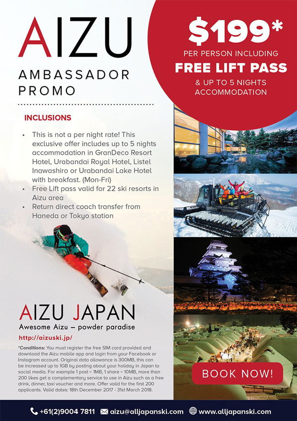 Aizu Ambassador Promo