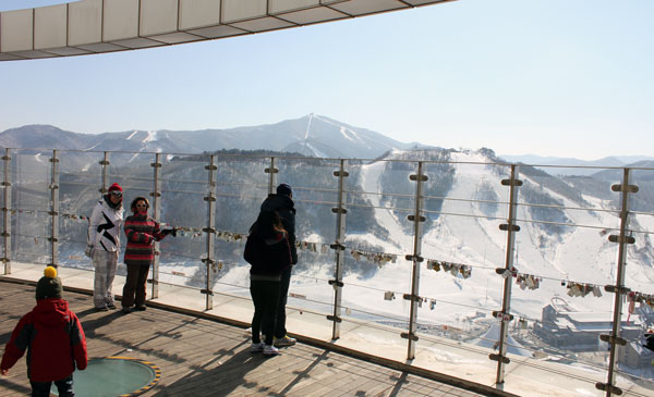 Alpensia ski jump tower view