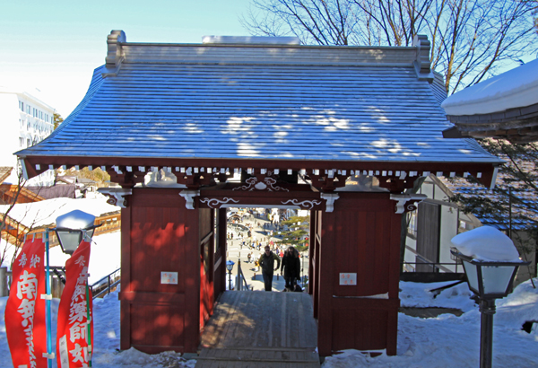 Shrine at Kusatsu