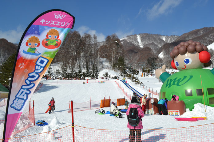 Kids snow options at Oze-Iwakura