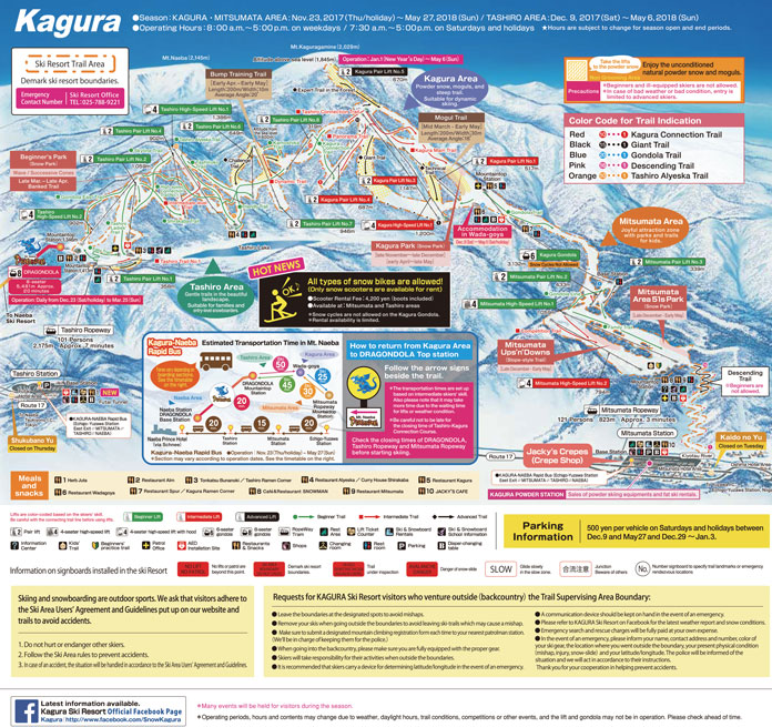 Kagura trail map 2018-2019