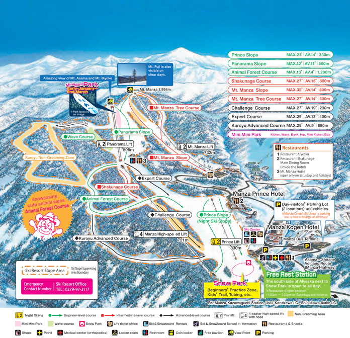 Manza Onsen ski resort trail map