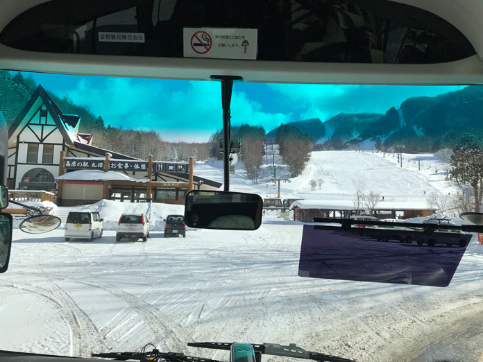 Arriving at Marunuma Kogen Ski Resort