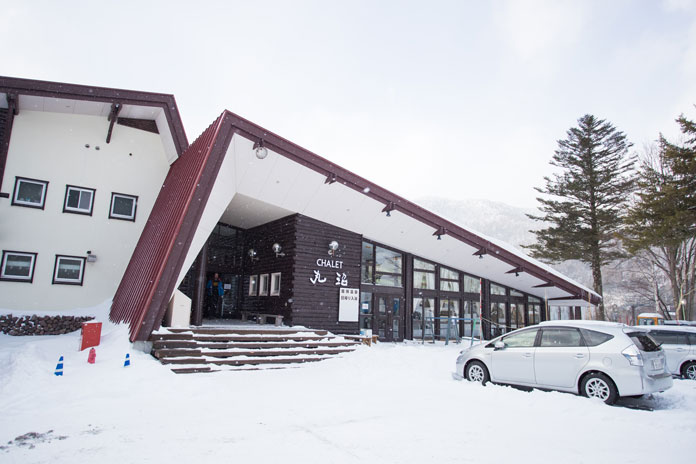 Chalet Marunuma ski in/ski out accommodation at Marunuma Kogen ski resort