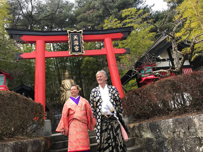 Edo Wonderland Nikko Samurai Lord and Lady