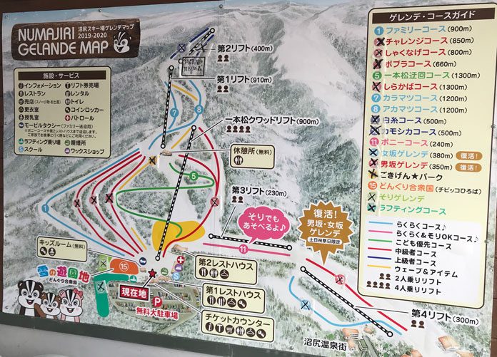 Trail map at Numajiri ski area
