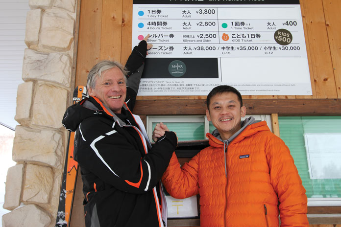 Snow Action's Owain Price with Moiwa owner Shinsuke Terusawa