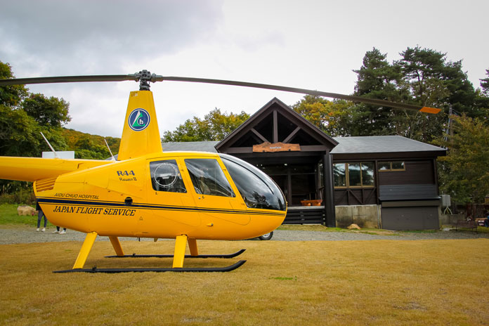 Helicopter parked at Numajiri Kogen
