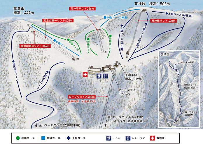 Tanigawadake Tenjindaira Ski Resort Trail Map
