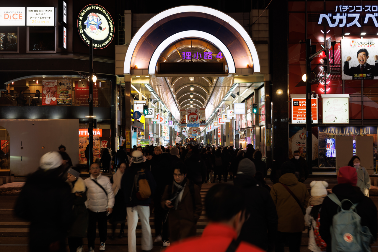 Soaking up Sapporo city