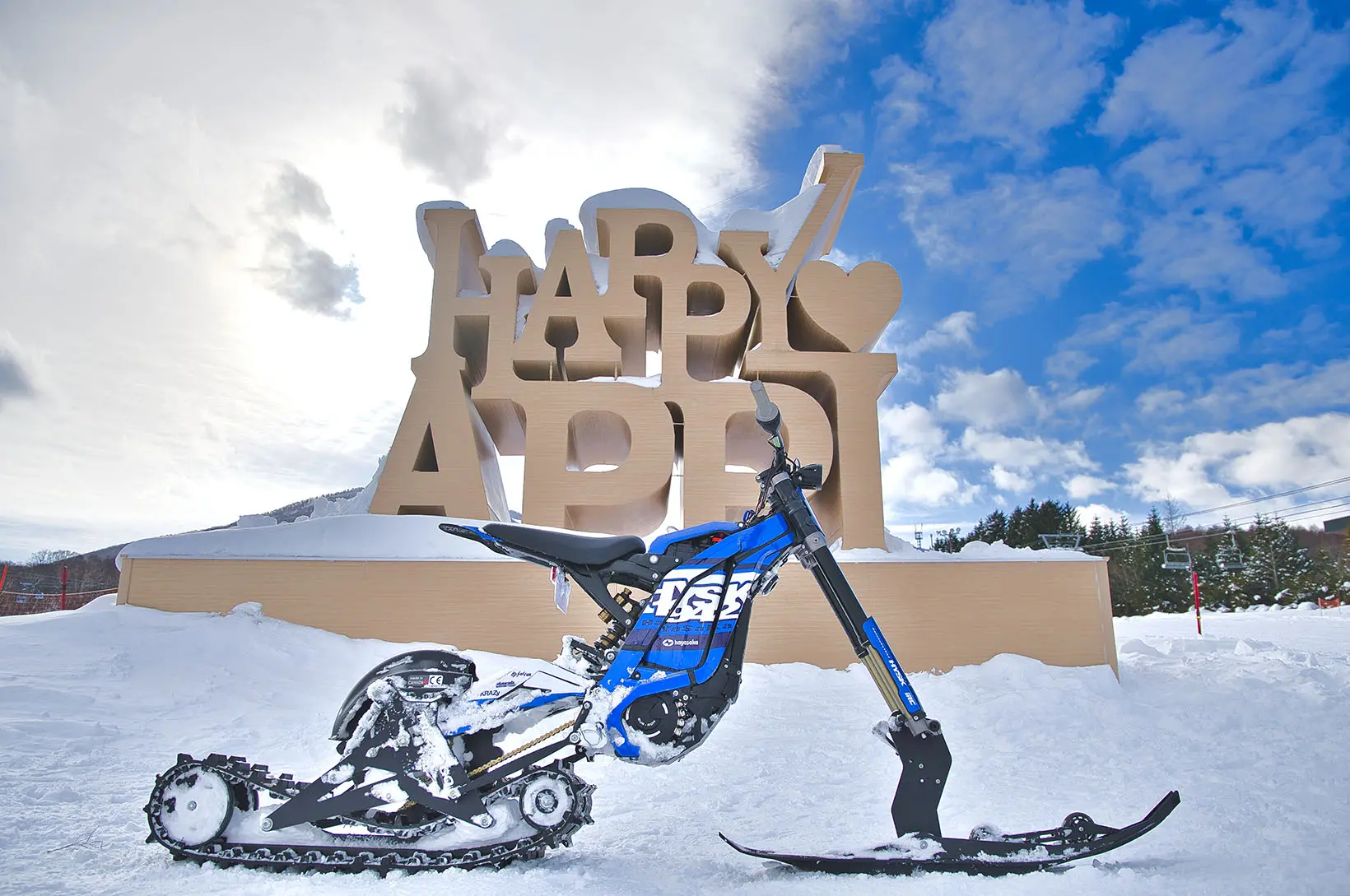 E-bikes at Appi Kogen