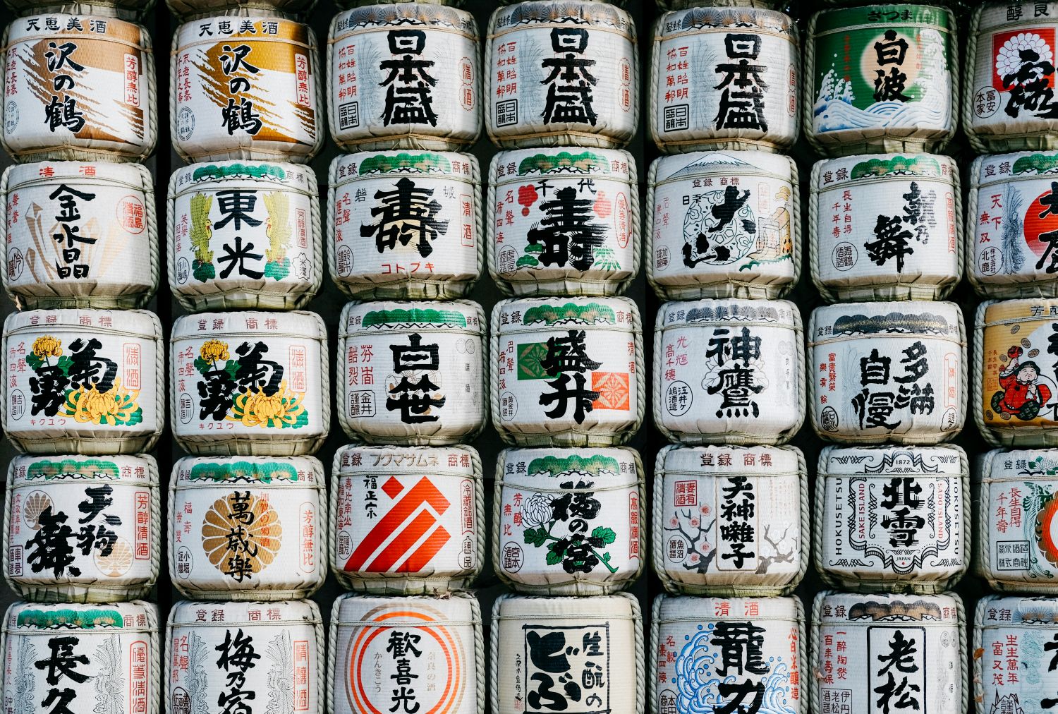 Snow Action's Japanese Sake Guide